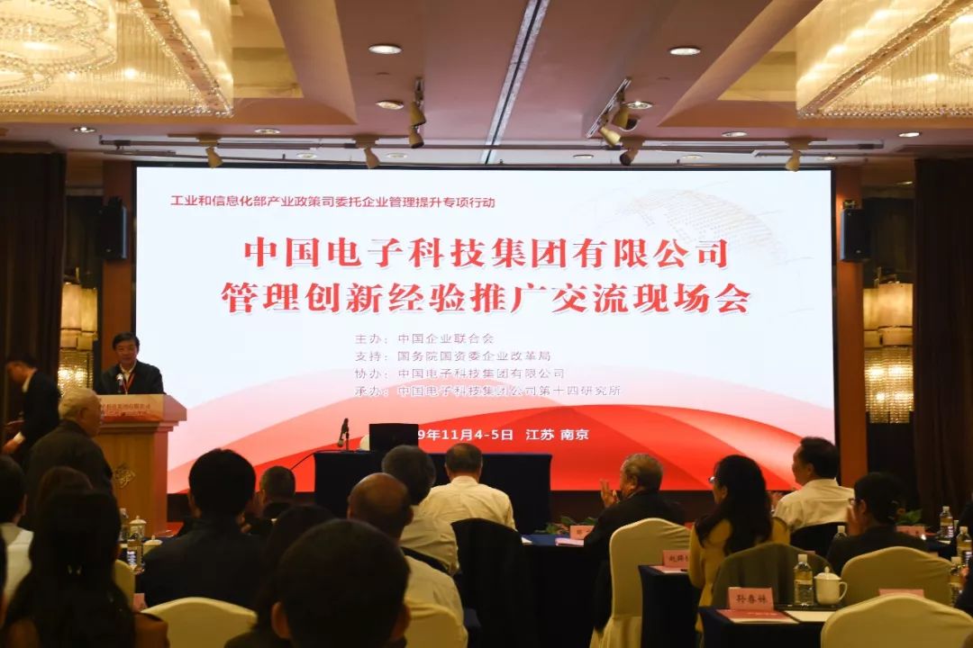 国电面试经验心得_国电电力面试_国电面试一般问什么