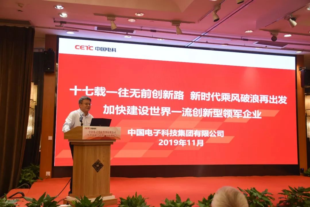 国电电力面试_国电面试经验心得_国电面试一般问什么