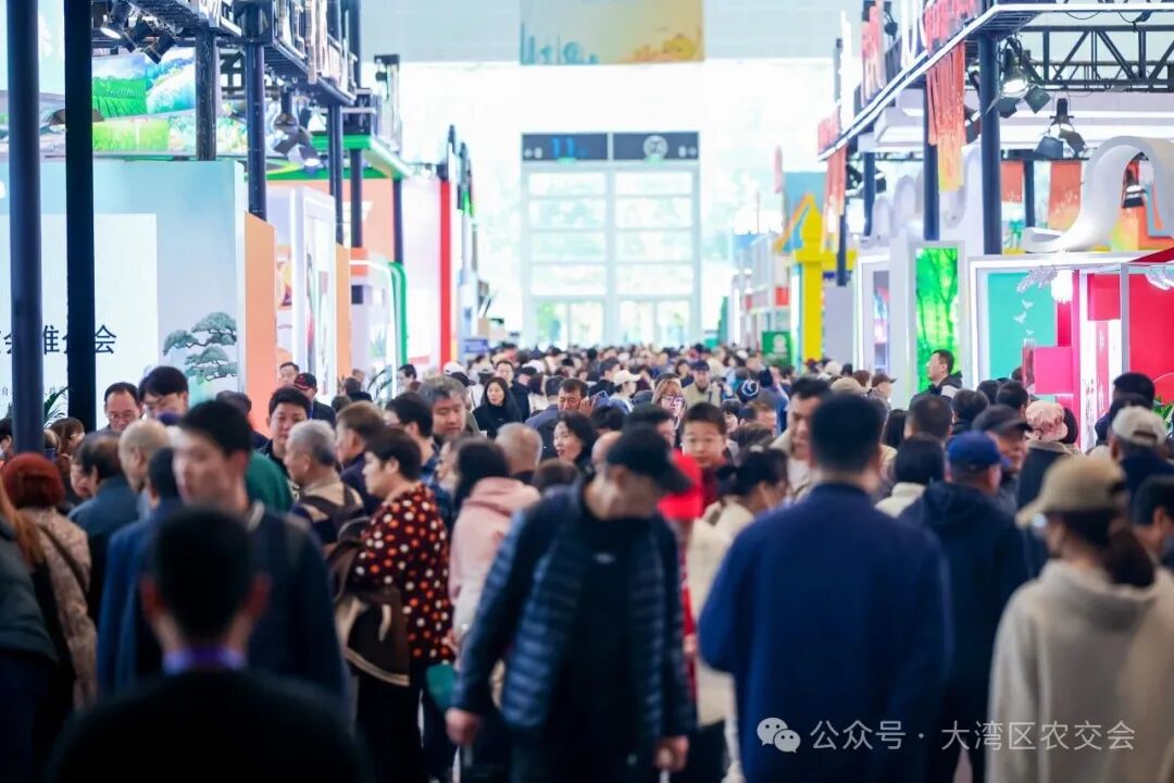 “媒体+”赋能福利升级！2025大湾区农交会限免领票通道正式开放