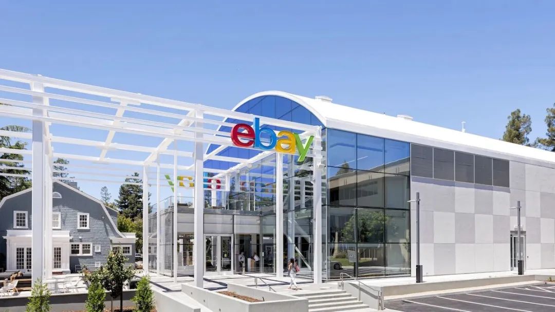 eBay英国站企业销售佣金变更！德国站个人销售佣金全免！插图5