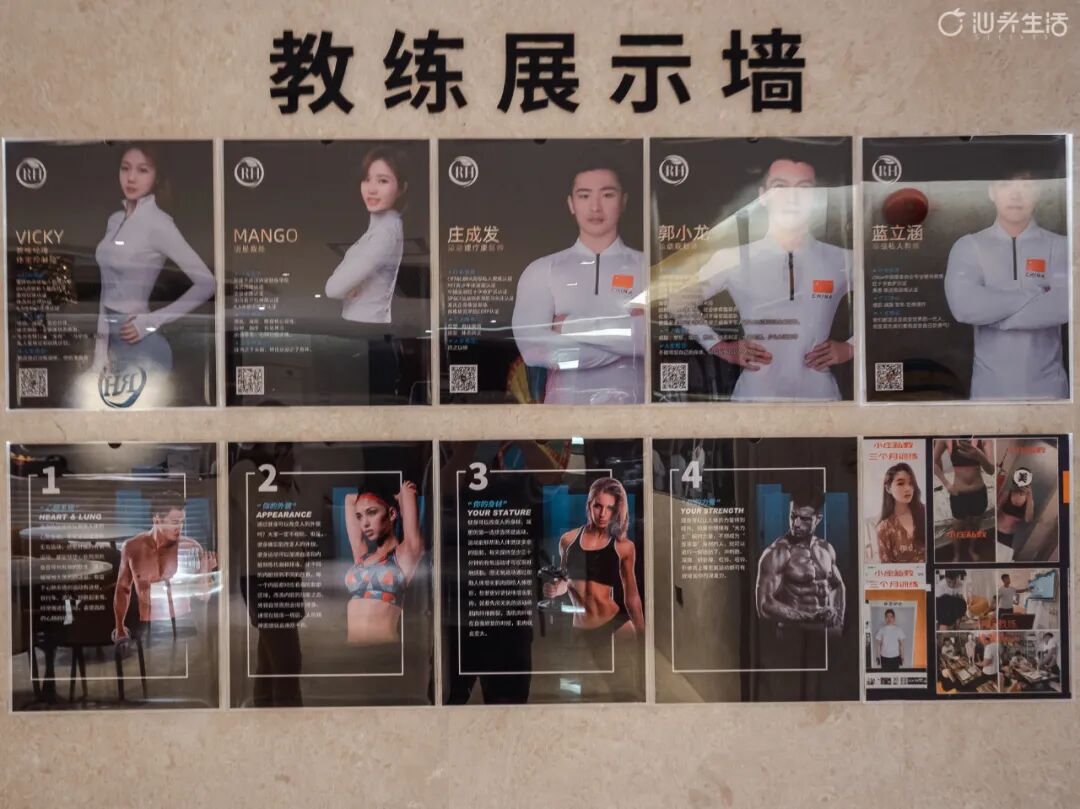 潤禾健身會鉑金運動會館_汕頭國際大酒店潤禾健身會_汕頭健身培訓