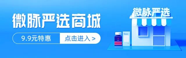 红外线体温计为什么不准测不准，娃不配合....宝宝测温，用什么体温计好呢？_https://www.jmylbn.com_新闻资讯_第34张
