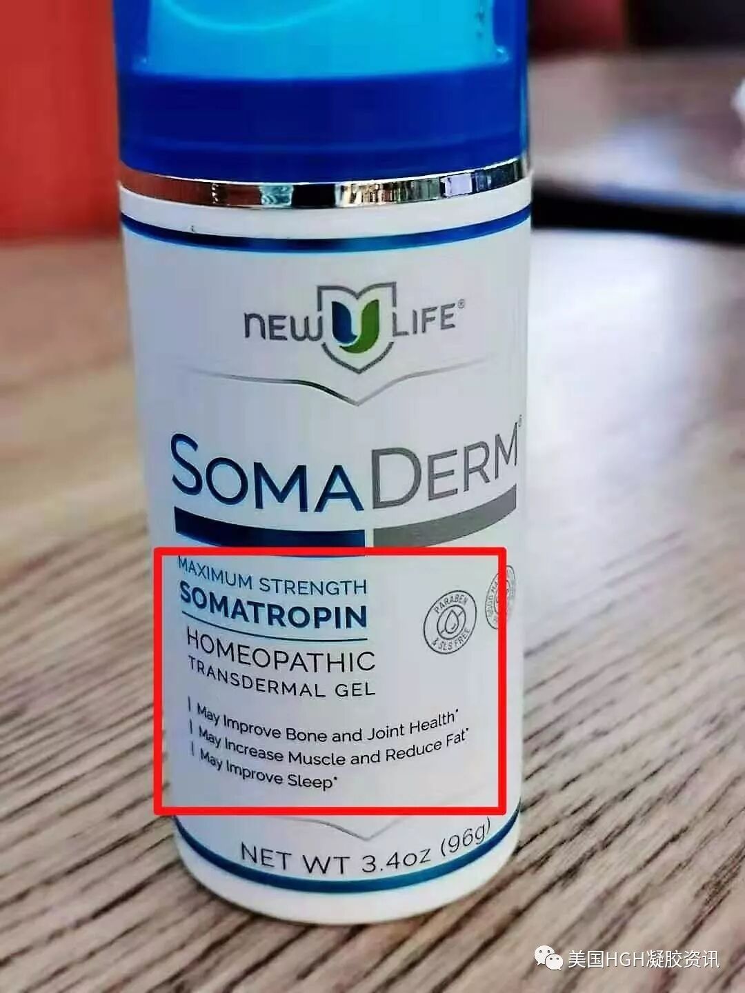 最新Somaderm 凝胶 产品包装图解说明