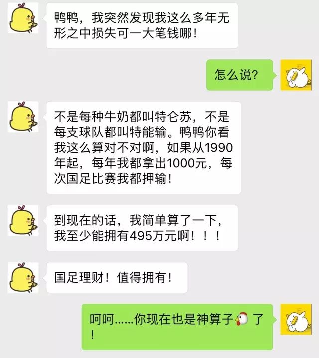 你一定不知道,手機還有這個瘋狂隱藏功能!