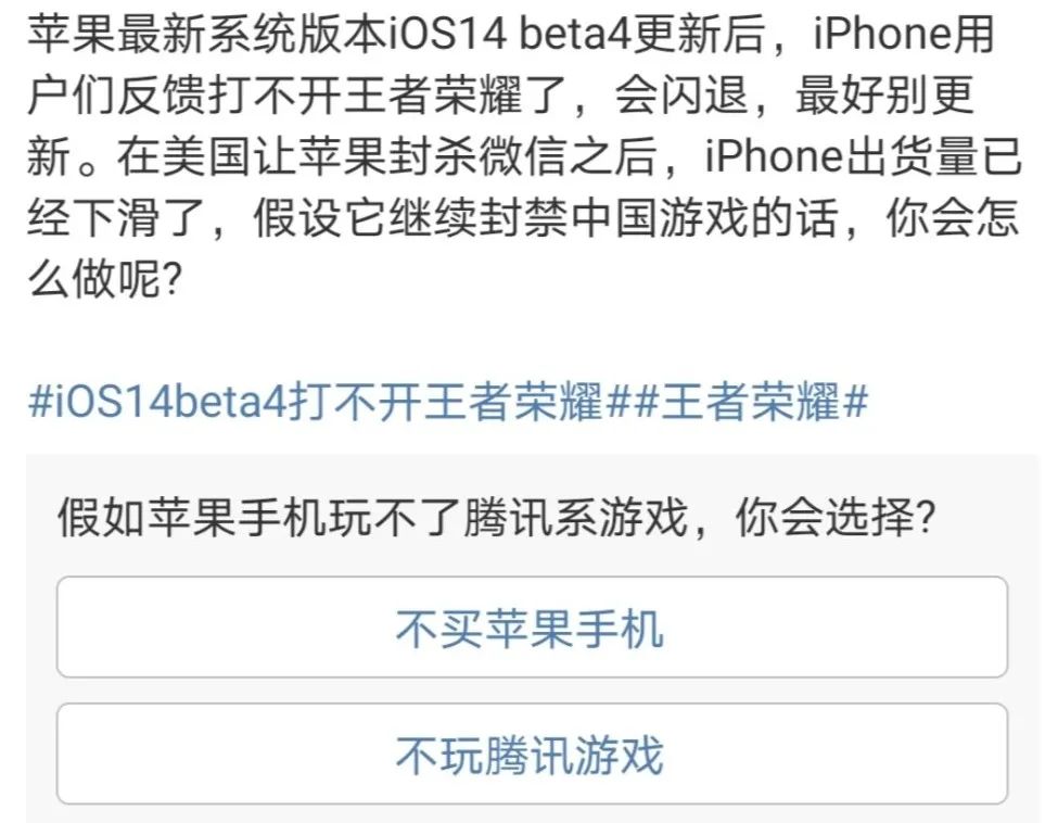 玩比特币哪个平台好_苹果手机用户怎么玩比特币_比特币中国矿池怎么玩