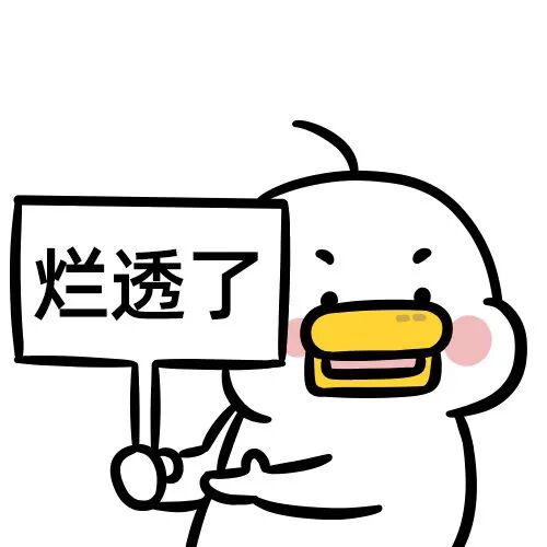 李易峰被通报“多次嫖娼”2天后，大批粉丝还在洗白“他没错”…（组图） - 1