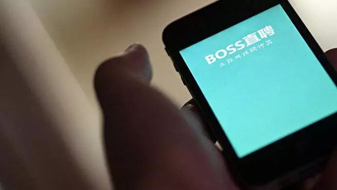 北京伴游招聘_私人伴游招聘_北京商务伴游招聘