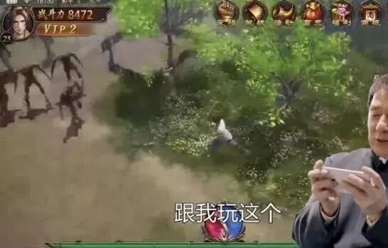 好玩的传奇网页游戏推荐,好玩的传奇网页游戏手游