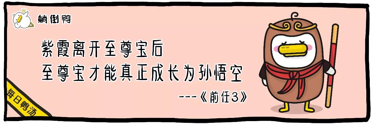 登录界面图片 微信QQ遭停用，这些手机彻底不能登陆！