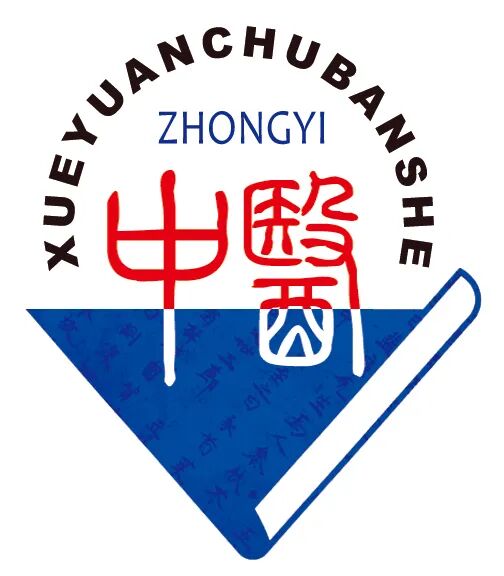 慢性肾炎蛋白尿专方 姜氏黑大豆丸|姜春华经验