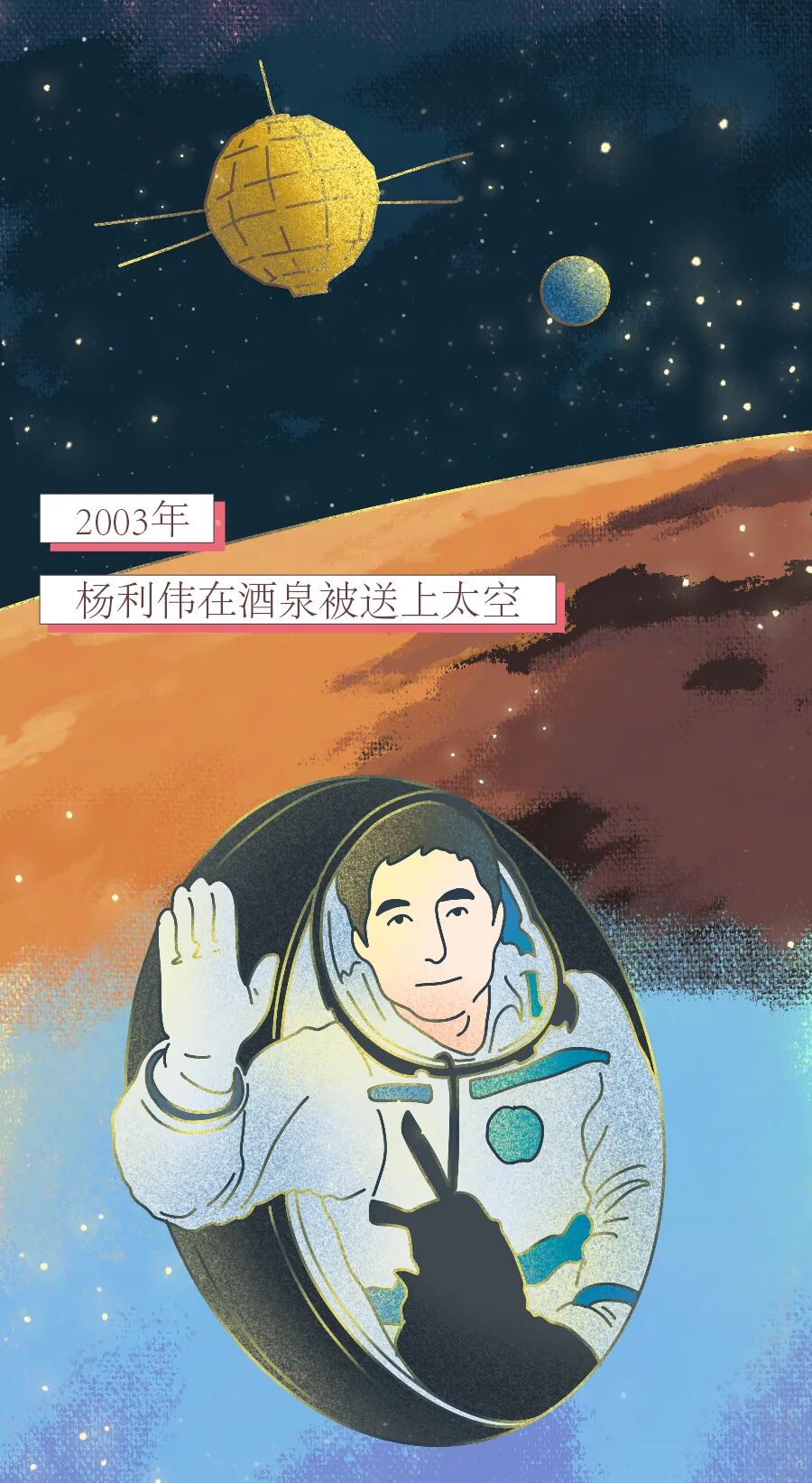 一碗面火遍全国各地,这个省到底有多牛?