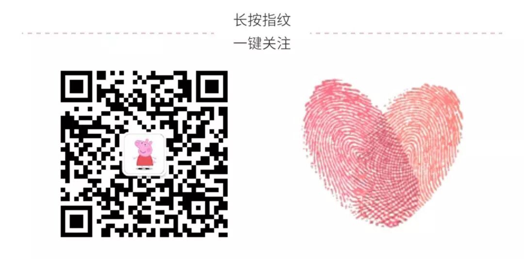 小学语文汉字偏旁部首训练 打印出来给孩子练习 小猪佩奇儿童英语 微信公众号文章阅读 Wemp