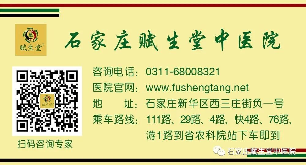 骨科理疗是什么为什么骨科理疗针灸康复这么盛行！_https://www.jmylbn.com_新闻资讯_第5张