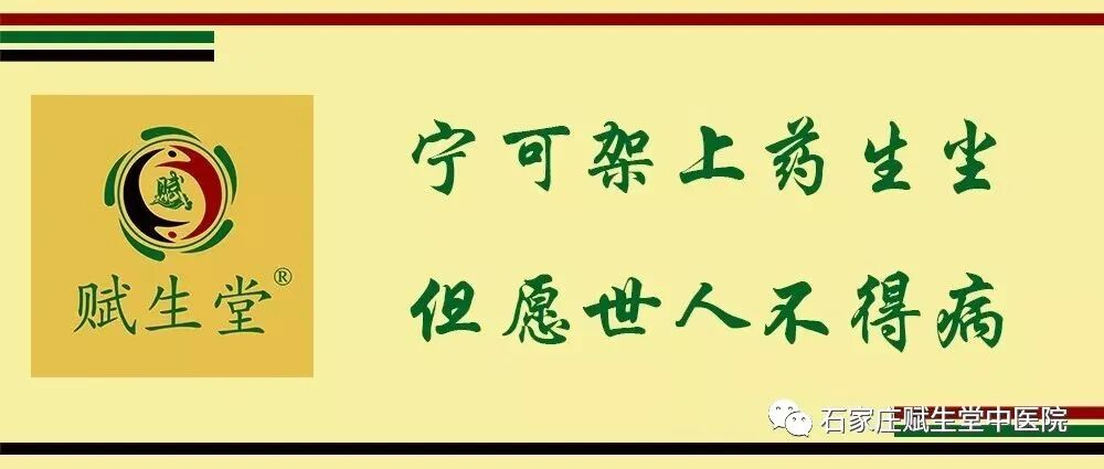 骨科理疗是什么为什么骨科理疗针灸康复这么盛行！_https://www.jmylbn.com_新闻资讯_第2张