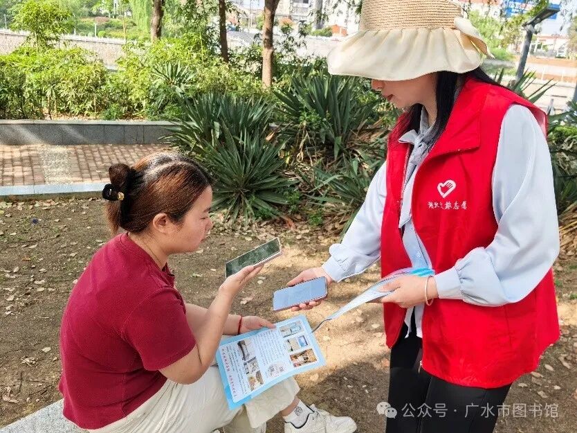 微信图片_20250824100611.jpg?v=1764481562546