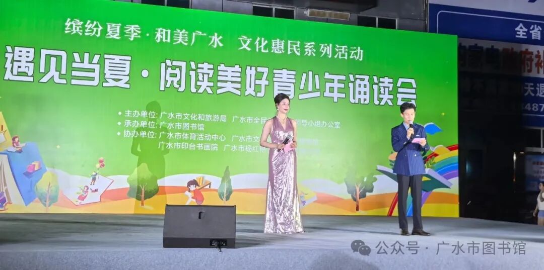 微信图片_20250818150925.jpg?v=1764481557244