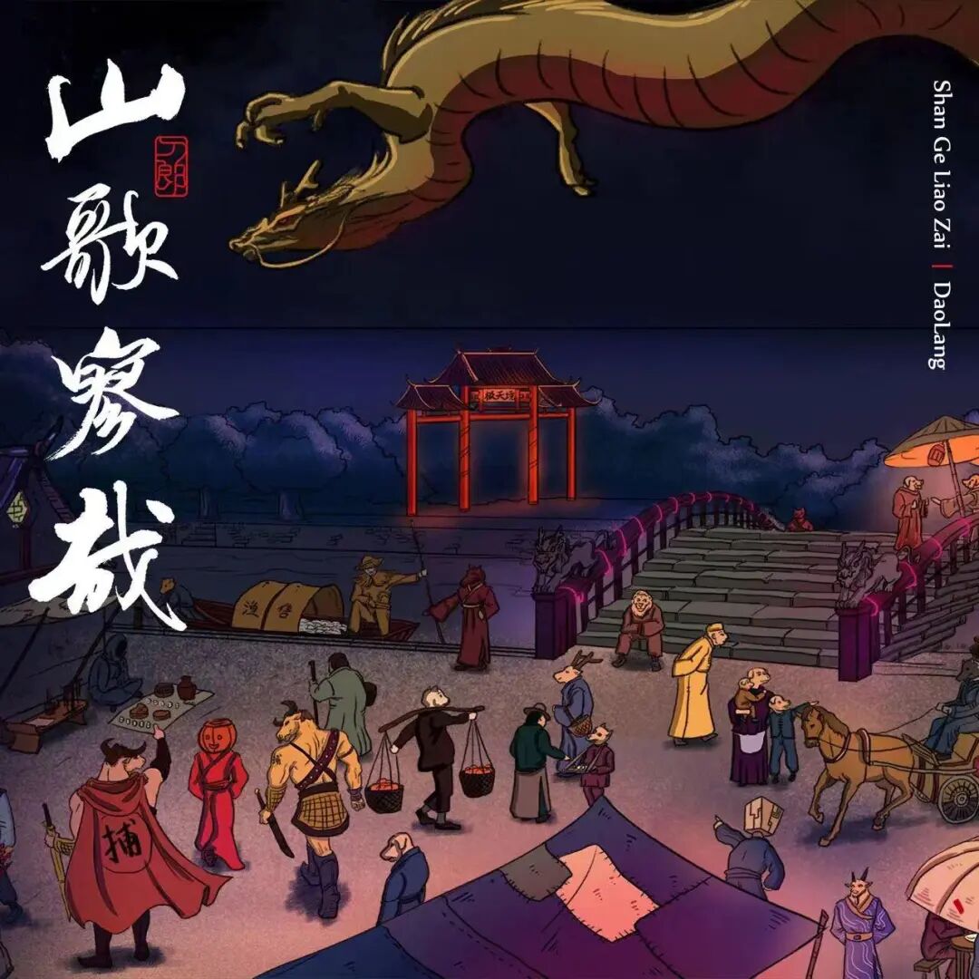 李宇春参赛歌曲_李宇春的经典歌曲再次登上音乐榜单，成为热曲_李宇春等