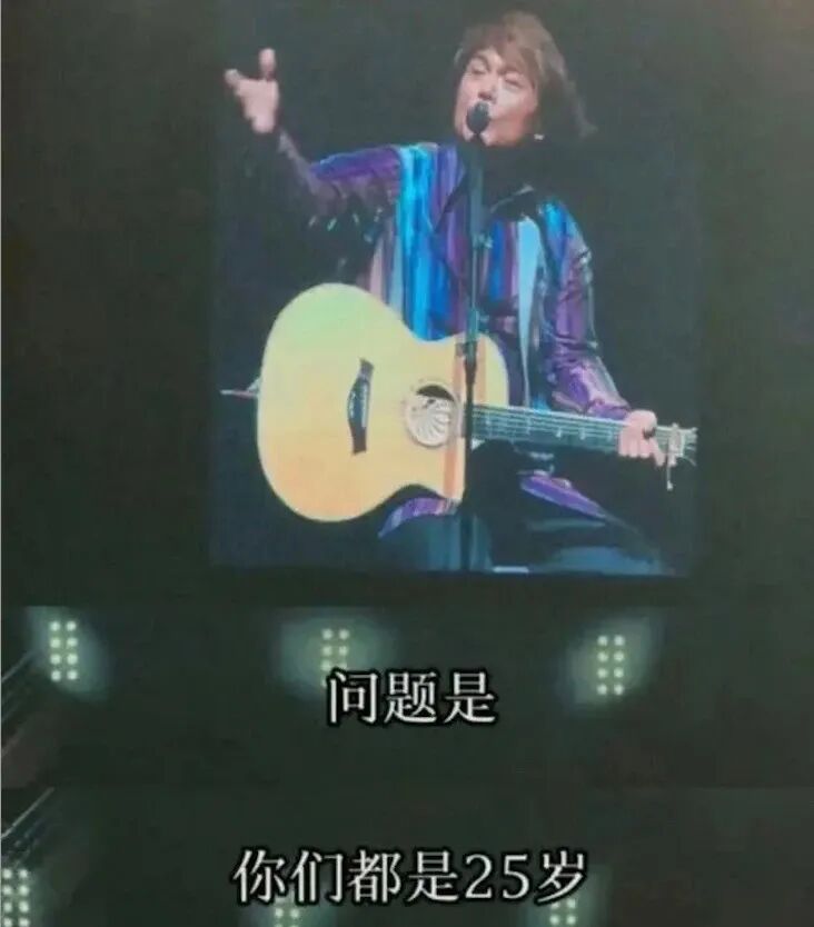 李宇春参赛歌曲_李宇春的经典歌曲再次登上音乐榜单，成为热曲_李宇春等