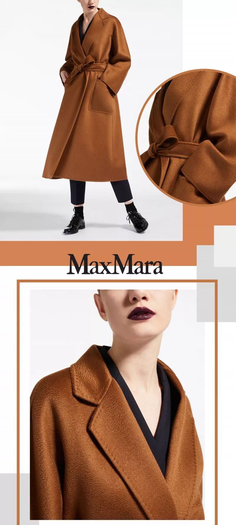 Max Mara 经典大衣除了101801 你还得知道它们-图片11