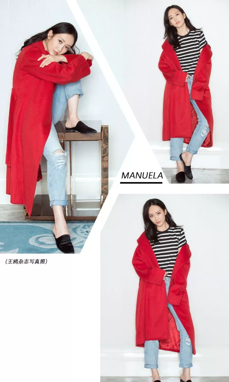 Max Mara 经典大衣除了101801 你还得知道它们-图片3