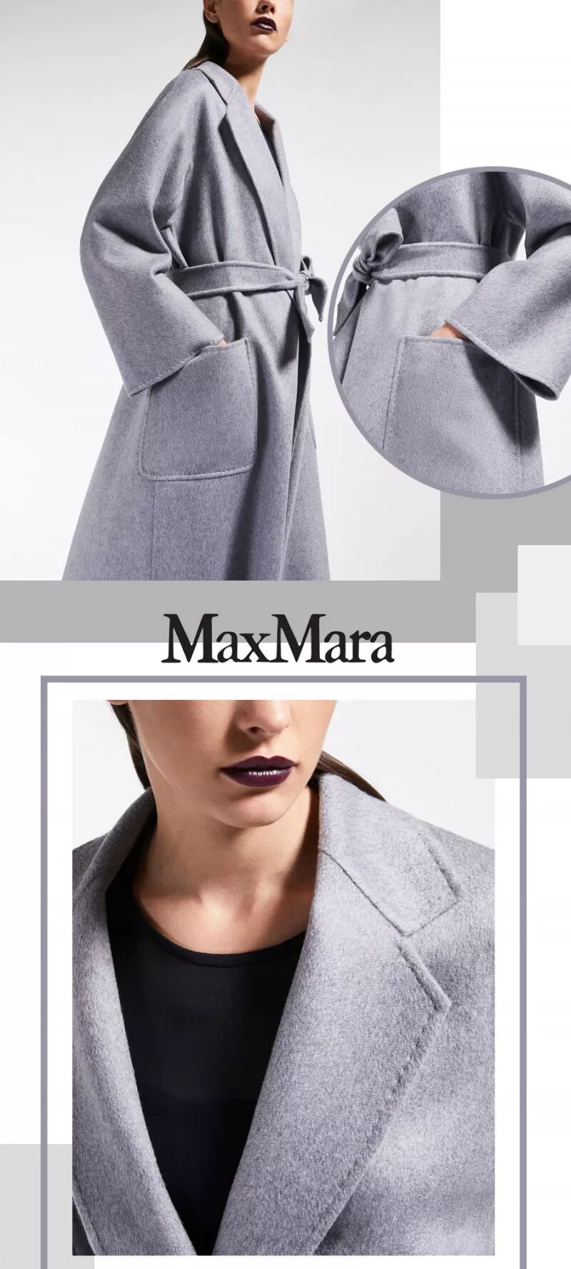 Max Mara 经典大衣除了101801 你还得知道它们-图片12