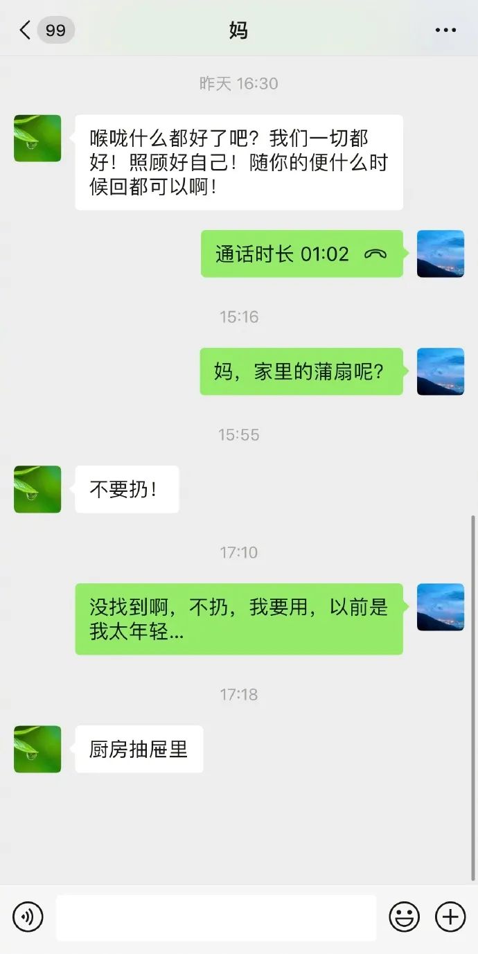 狗狗藏鞋被說壞狗狗，好心網友：這就是個局，狗狗被誣陷了！！ 寵物 第2張