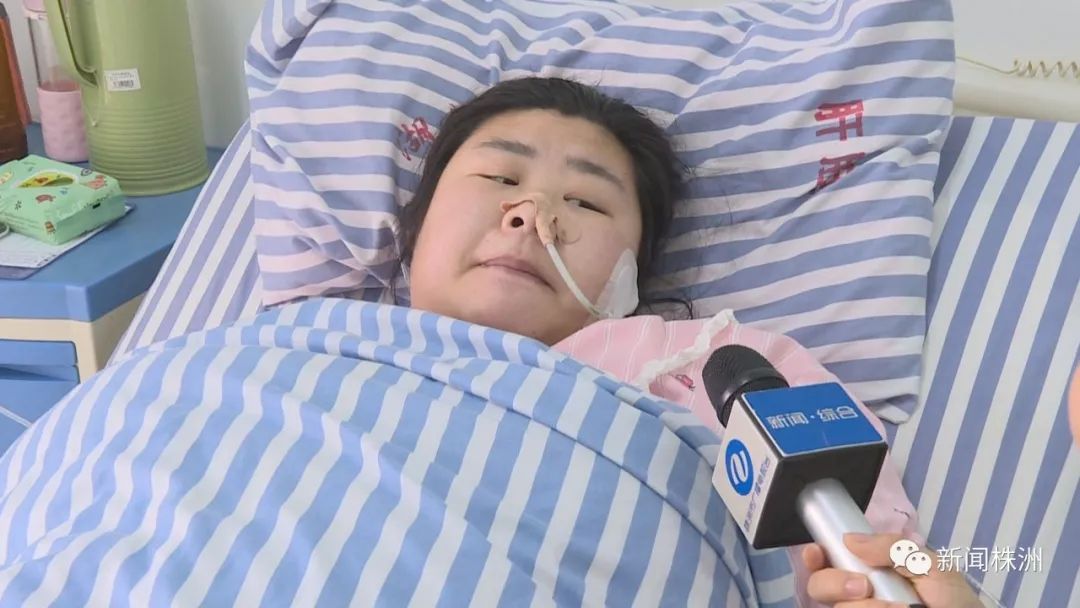 减肥手术哪种效果好_减肥手术后遗症_手术减肥