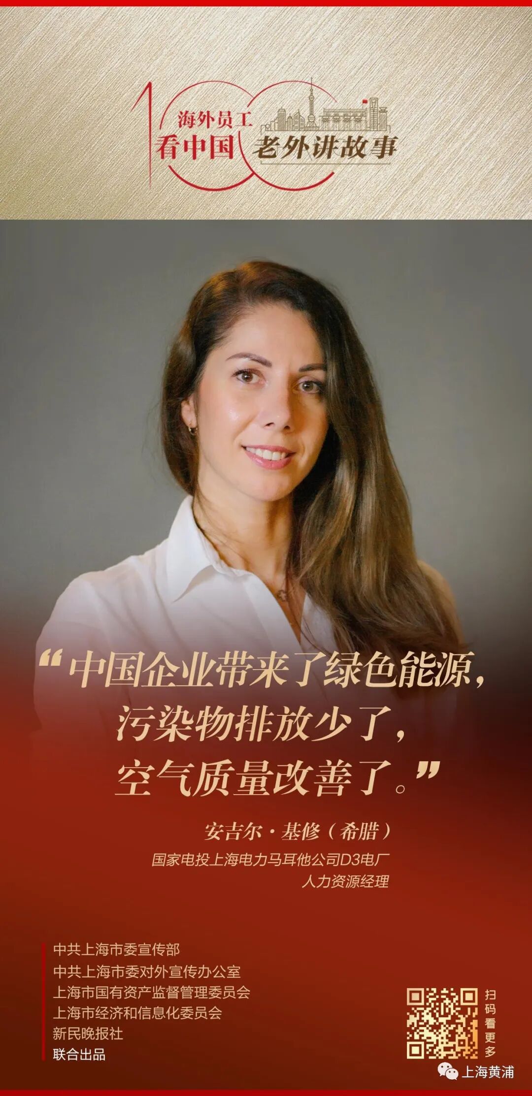 关于大学第六医院黄牛票贩子号贩子挂号-急诊护士推荐的患者都说靠谱的信息