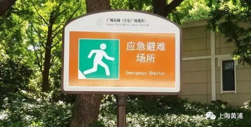 304醫院黃牛號販子掛號說到必須做到的簡單介紹