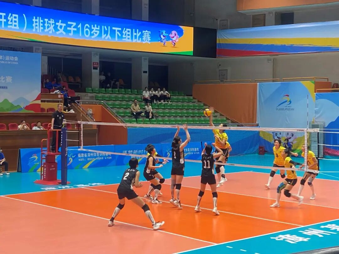 11月1日,中华人民共和国第一届全国学生(青年)运动会排球女子u16组