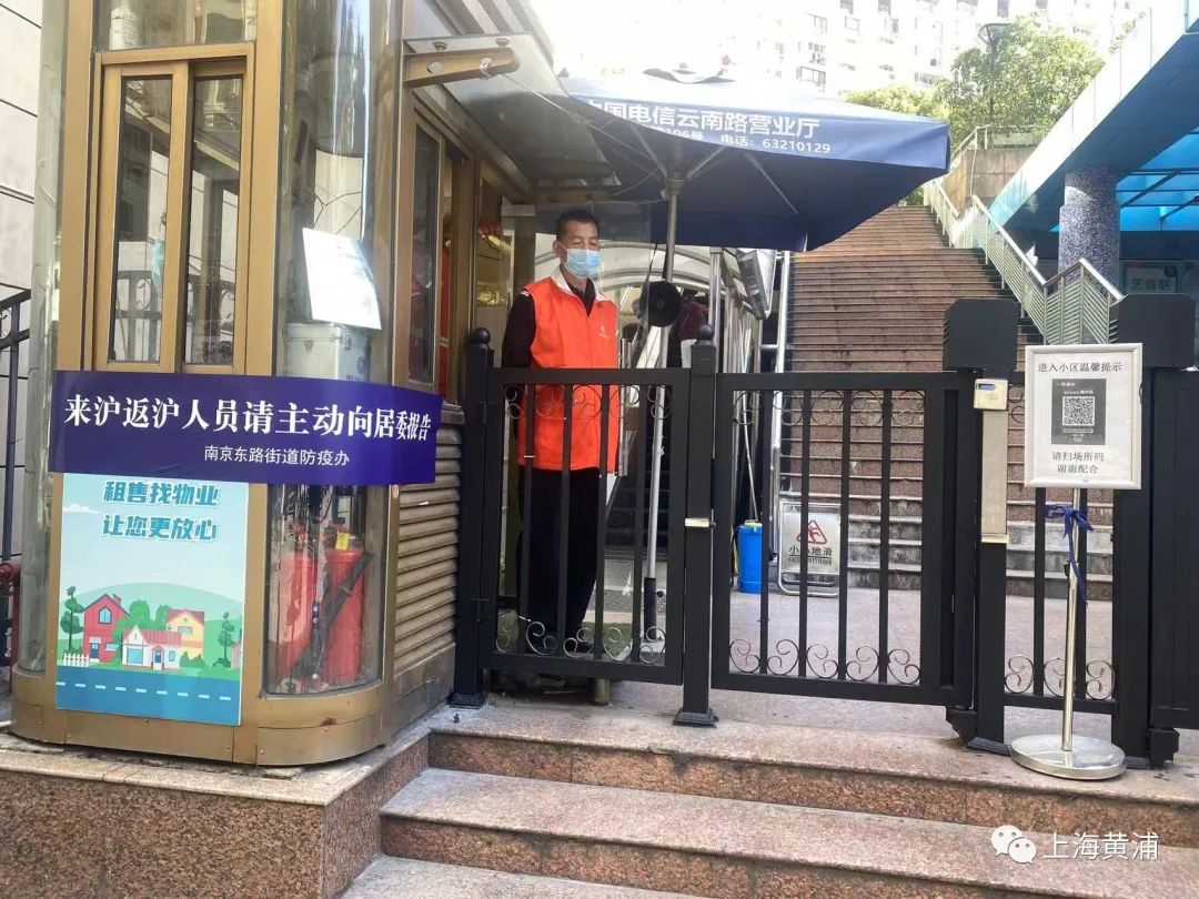 包含北京東直門中醫院、通州區黃牛票販子掛號號販子聯系方式的詞條