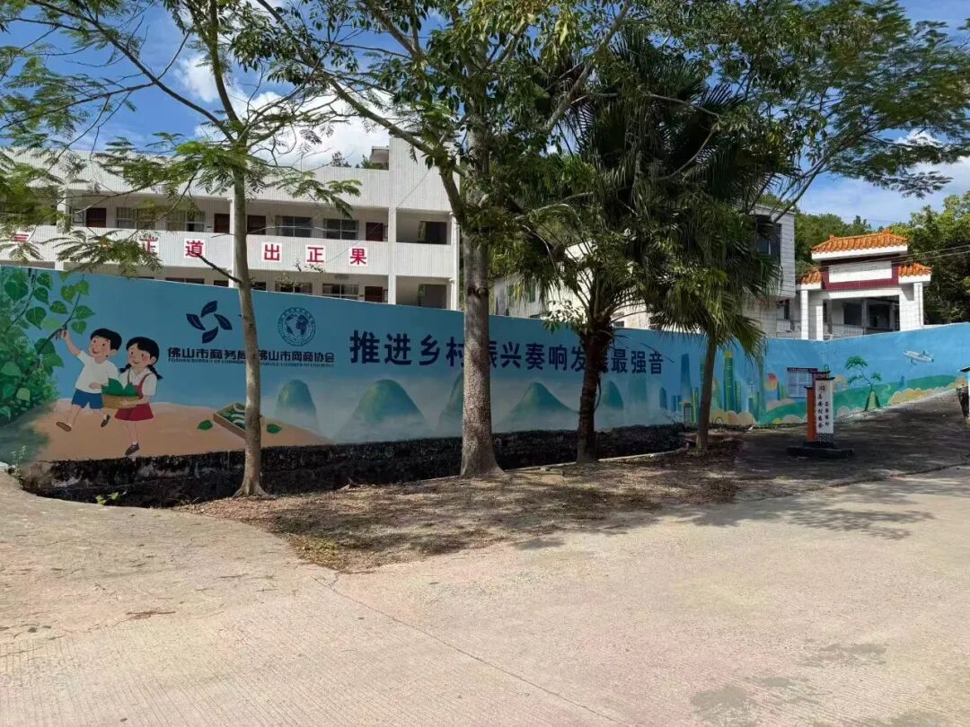 微信图片_20250915153300_564_241.jpg
