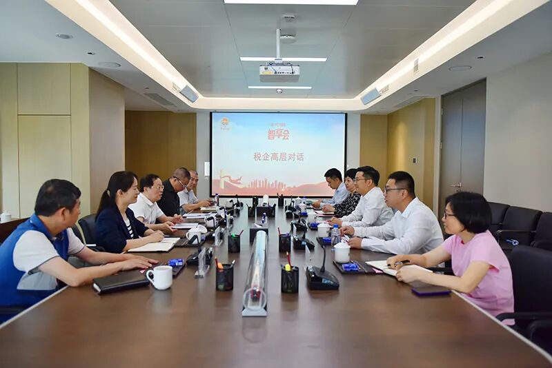 促进税收工作__促进纳税遵从