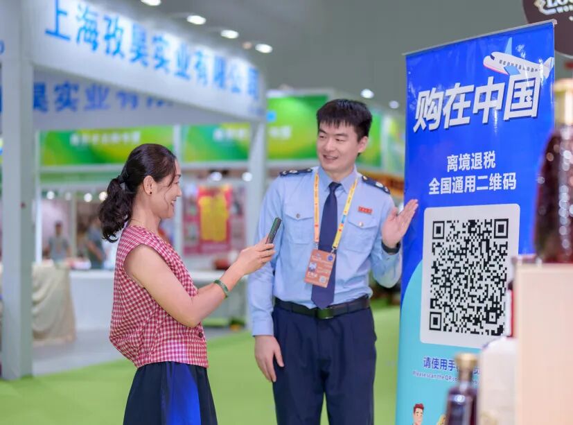 中国消费服务网是传销__中国消费服务网是直销吗