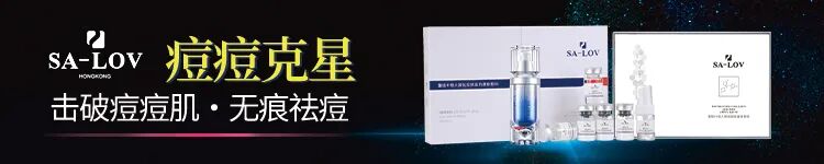 香港蒂蔻公众号用图.jpg