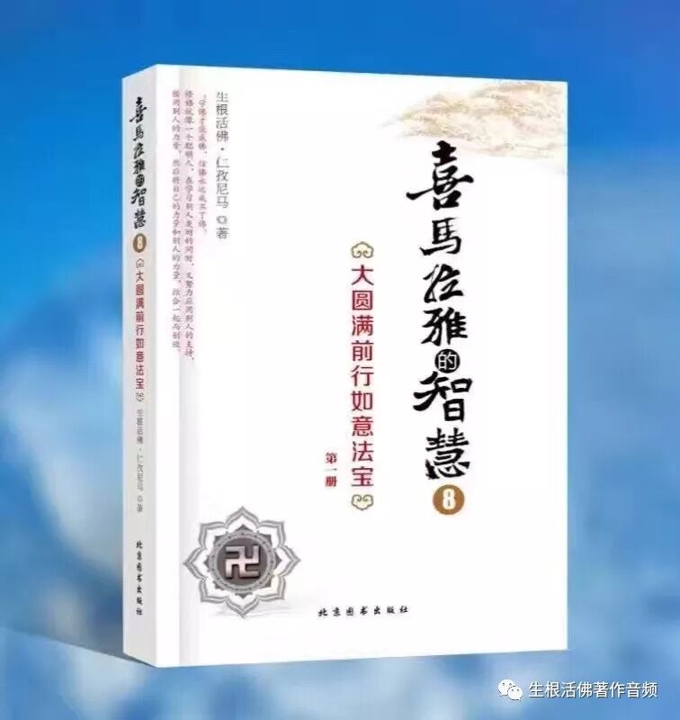 虔诚意思是什么_虔诚是什么意思_虔诚意思应该是