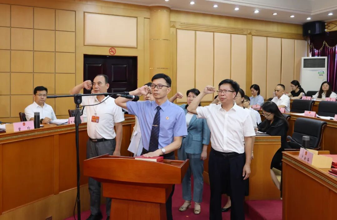 陆海生主持会议并讲话 - 人大要闻 - 北海市人民政府