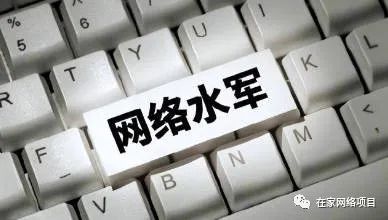 揭秘：3個歪門邪道賺錢的黑灰色行業(yè)