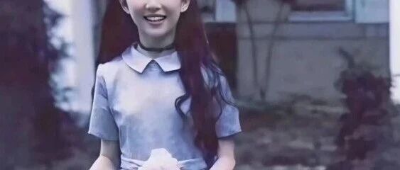 刘亦菲小时候旧照流出,婴儿时颜值出众,童年就穿奢侈大牌好出众
