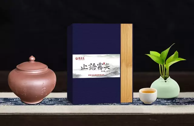 集赞有礼】福利大放送,让我们“浪”一夏。集赞50个,抢神秘黑茶礼 集赞有礼】福利大放送,让我们“浪”一夏。集赞50个,抢神秘黑茶礼