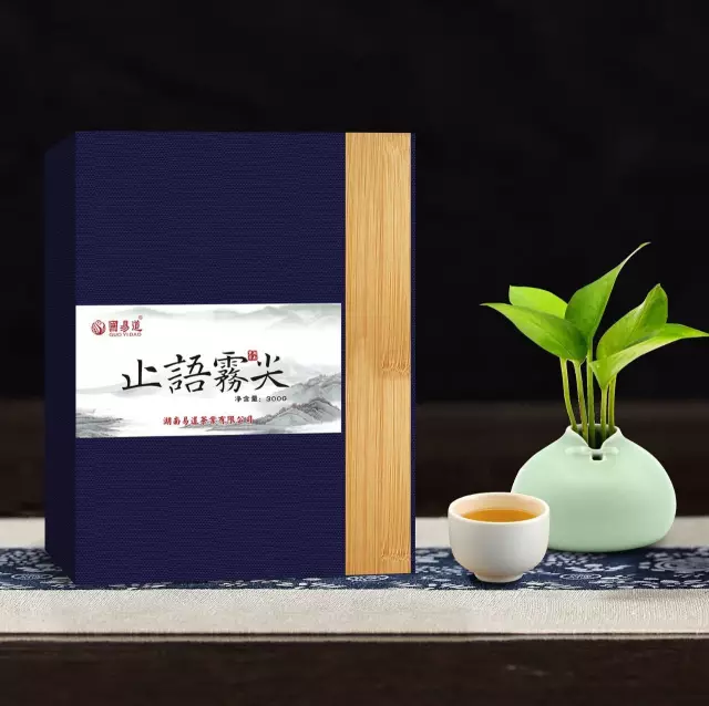 集赞有礼】福利大放送,让我们“浪”一夏。集赞50个,抢神秘黑茶礼 集赞有礼】福利大放送,让我们“浪”一夏。集赞50个,抢神秘黑茶礼