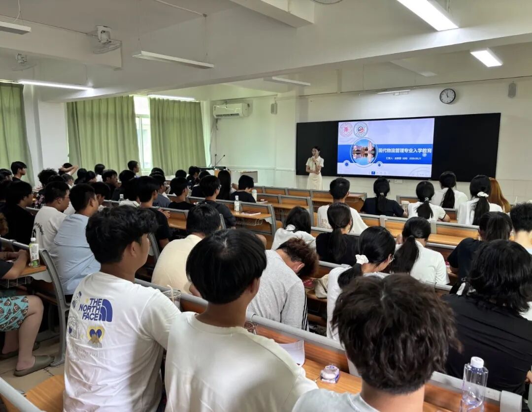 数智经贸学院2.jpg