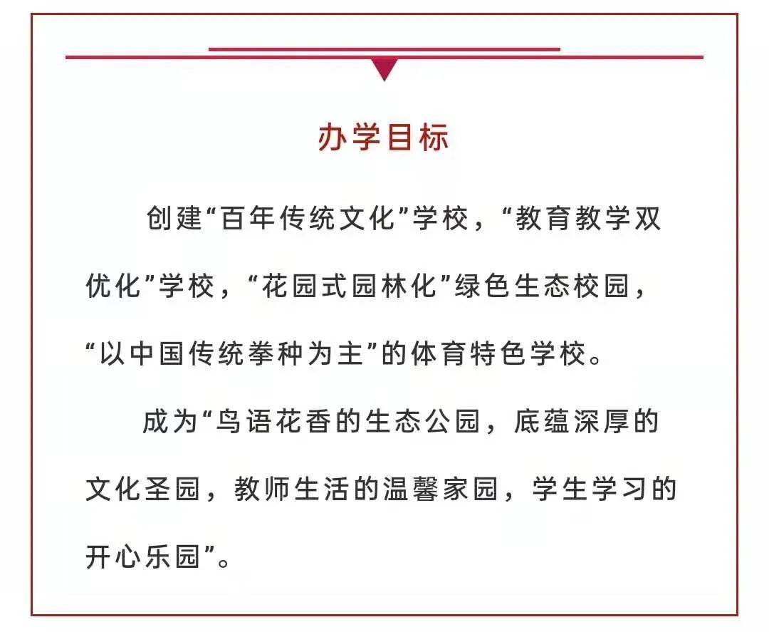 班主任经验体会_班主任经验心得_班主任经验心得体会