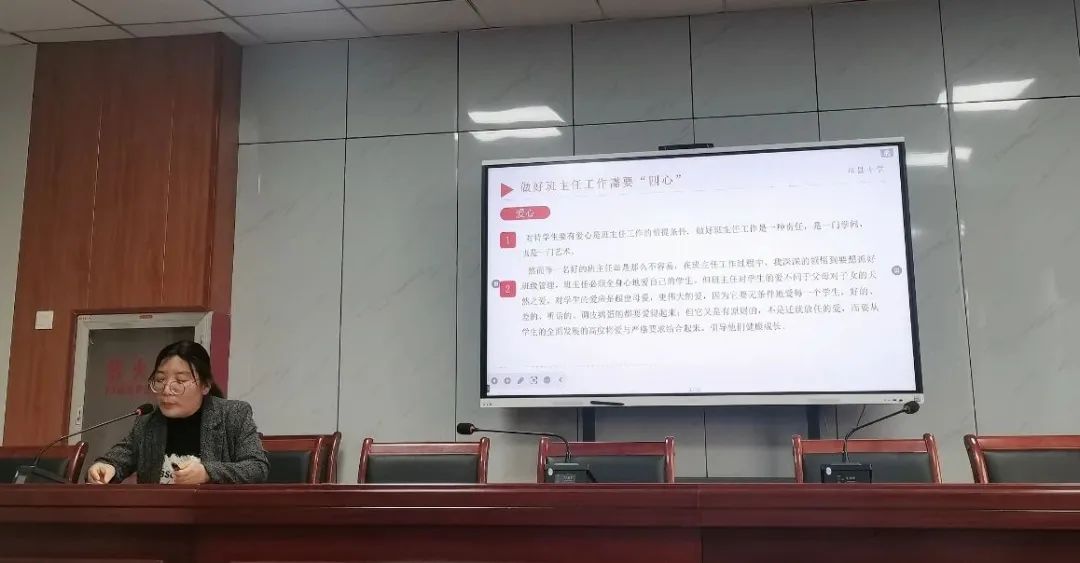 班主任经验心得_班主任经验心得体会_班主任经验体会