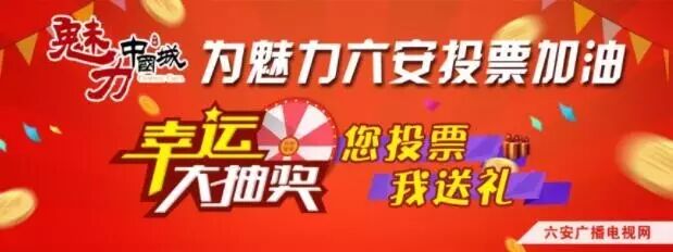 倒吸一口凉气!六安一怀孕5个月的女司机竟......