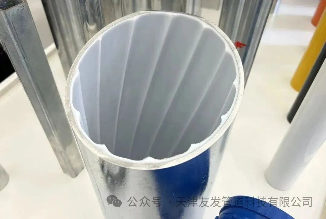 钢塑复合管
