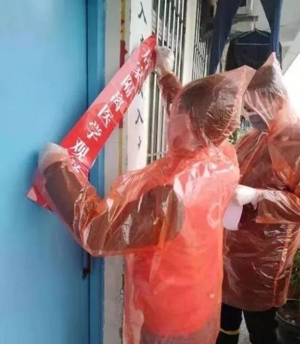 一人确诊全公司被隔离，一个同事让刚复工的企业被封，复工风险要警惕！