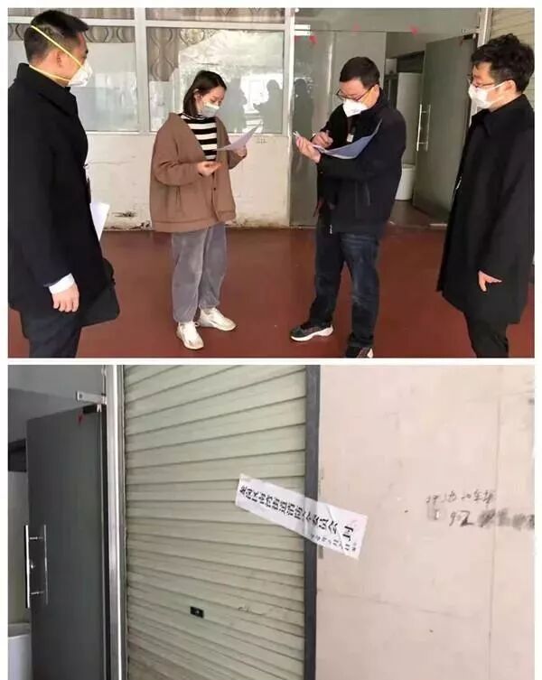 一人确诊全公司被隔离，一个同事让刚复工的企业被封，复工风险要警惕！