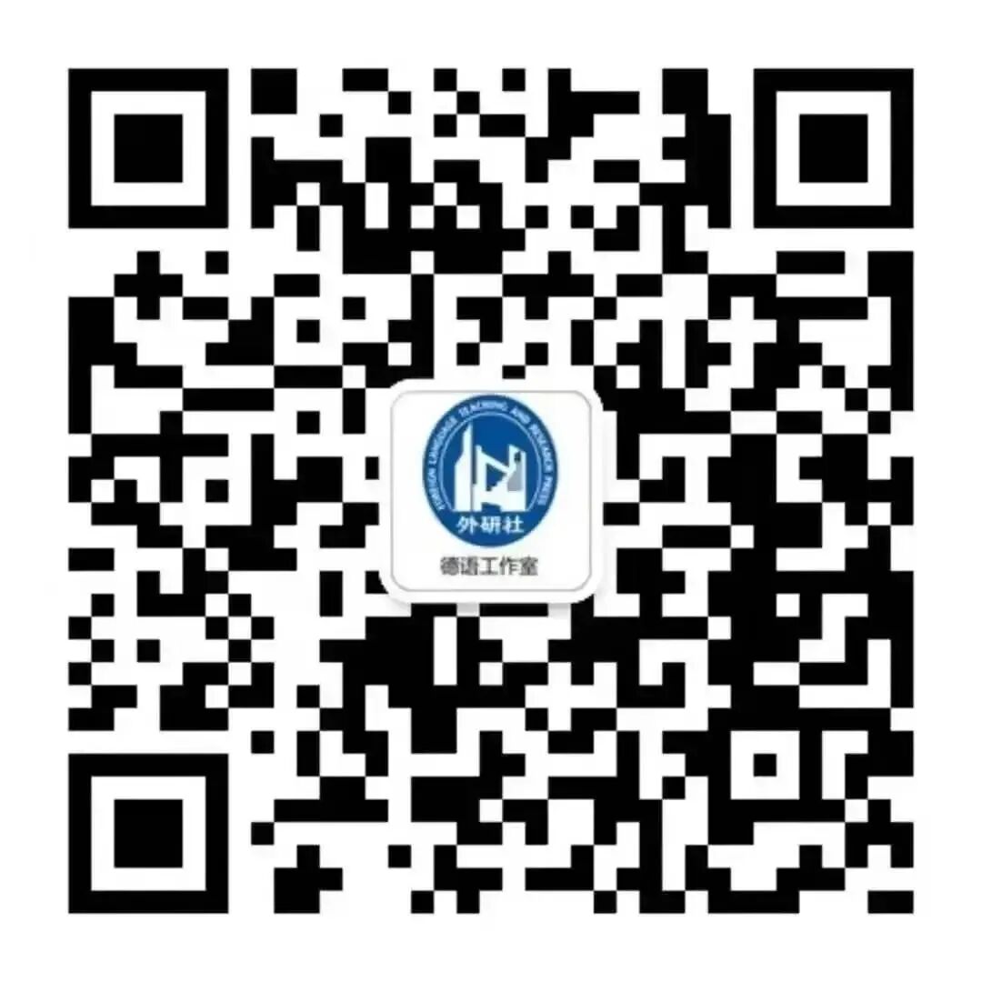 德国abi什么德国学生高考后都干些啥？_https://www.jmylbn.com_新闻资讯_第19张