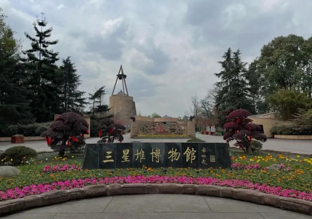 绵阳市属于哪个省_浙江省哪些县撤县设市_河北一县撤县改市